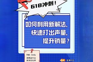 挨了不少帽？里夫斯全场12中4 得到10分5篮板9助攻2盖帽