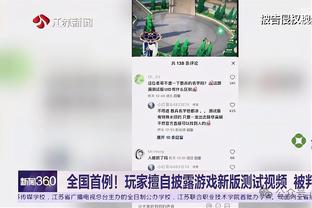 记者吐槽：滕哈赫此前迫切希望签阿姆拉巴特，但他整赛季都糟糕